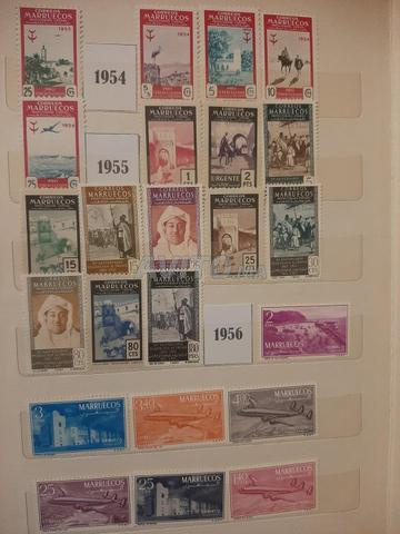 ألبوم طوابع الحماية الإسبانية بالمغرب