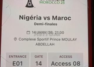 À vendre 1 billet Maroc - Nigéria | Catégorie 2