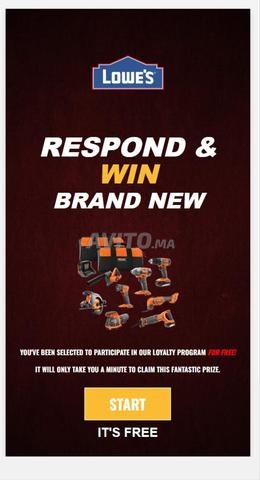 S24 فرصة جيدة