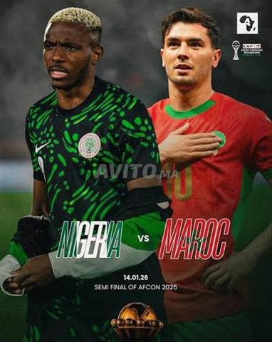 2 تذاكر المغرب ضد نيجيريا فئة 2