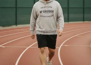 Mc GREGOR Hoodie Original (M).