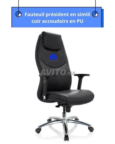 Fauteuil visiteur en simili cuir\chaise président