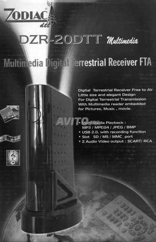 بيع جهاز استقبال البث الرقمي الأرضي (TNT) جديد. صورة جيدة للتلفزيون