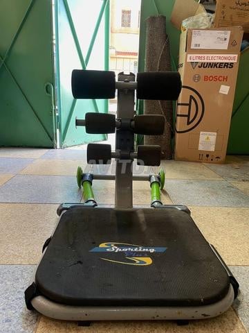 جهاز رياضي لتقوية عضلات البطن واللياقة البدنية