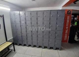 خزانة معدنية