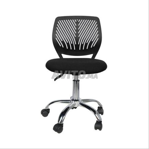 كرسي مستورد مريح يناسب مختلف الأعمار