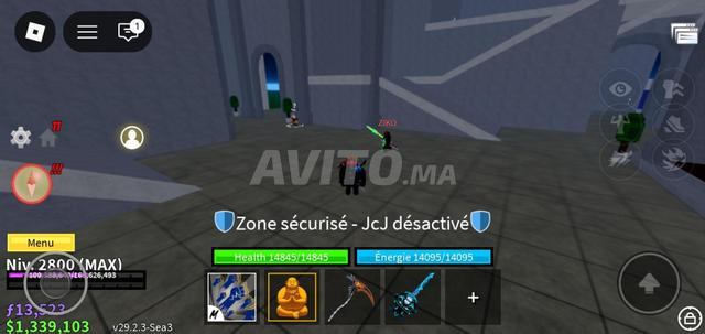 حساب بلوكس فروت