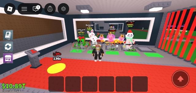 Compte Map de vol et dans Map Blox Fruit tous les foulards oni - 2