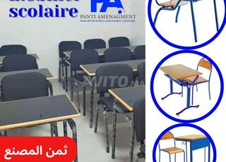 Table pupitre écolier double places scolaire dispo
