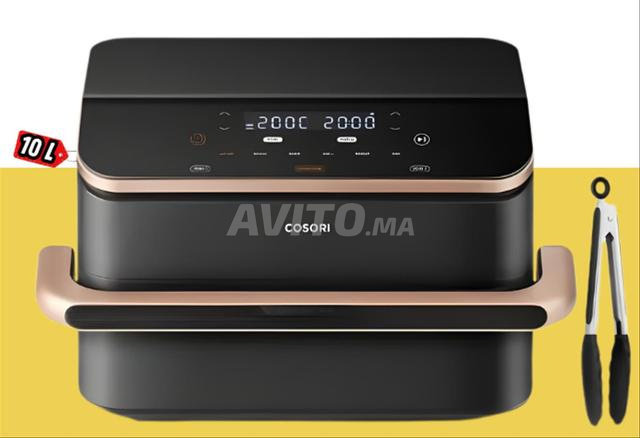 مقلاة هوائية بدون زيت Cosori Dual Blaze سعة 10 لتر