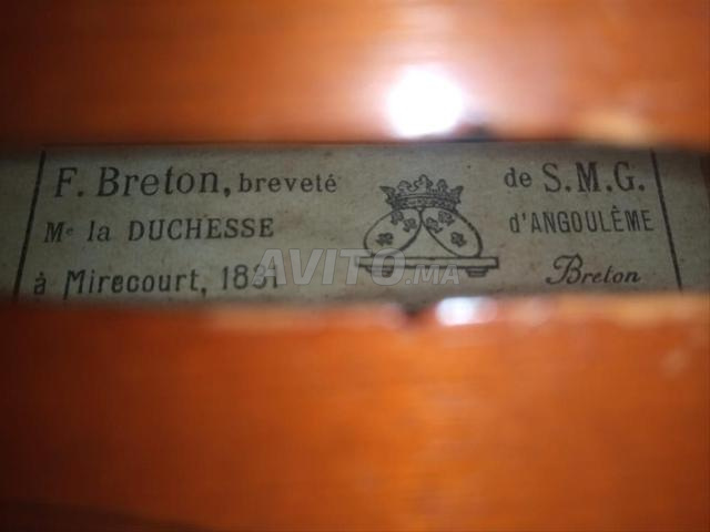 كمان ماركة F.breton بحالة جيدة جدا