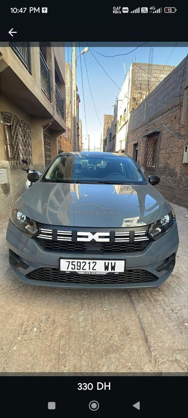 Location voiture كراء السيارات