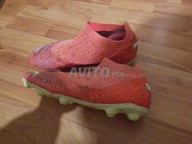 مرابط بوما نظيفة