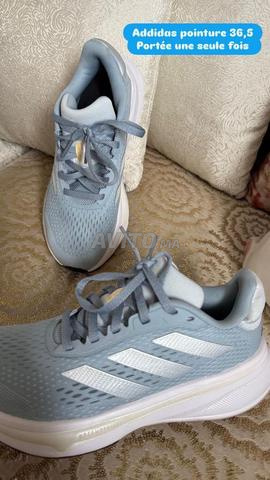 أديداس أوريجينال 36.5