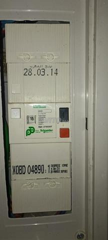 قاطع تفاضلي