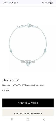 سوار تيفاني اند كو الماسي