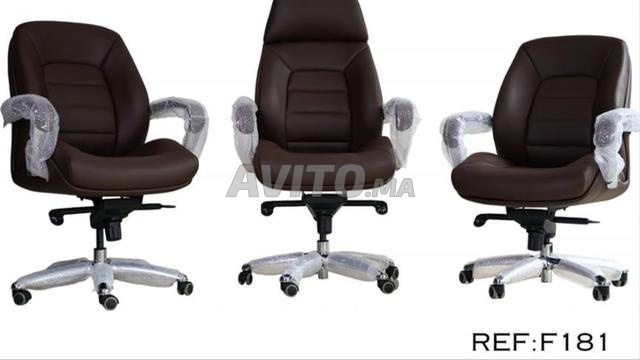 طقم كرسي من الجلد الصناعي