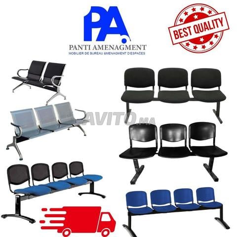 مقعد استقبال من جلد الانسيملي / مقعد استقبال