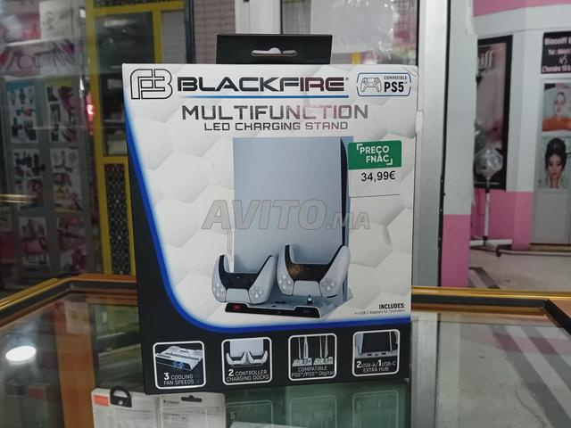 مروحة PS5/Charging Stand