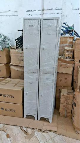 خزائن معدنية