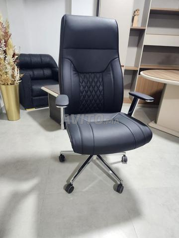 كرسي أناقة • راحة • هيبة