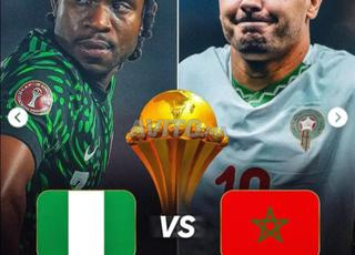 Maroc vs Nigeraia cat 3