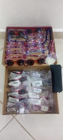 مجموعة نظارات للأطفال