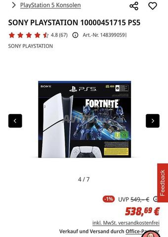 بلاي ستيشن 5 ديجيتال - 1 تيرا بايت - قليل الاستخدام جدا