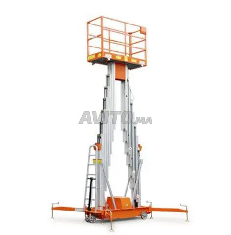 رافعة مزدوجة 14 متر