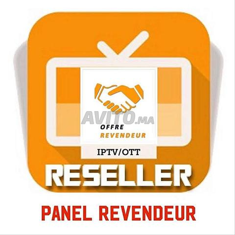 لوحة تحكم resseller iptv للبائعين