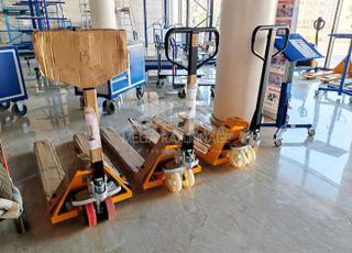 رافعة يدوية - BF25