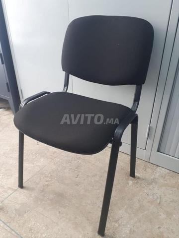 كرسي متعدد الاستخدامات عملي ومريح