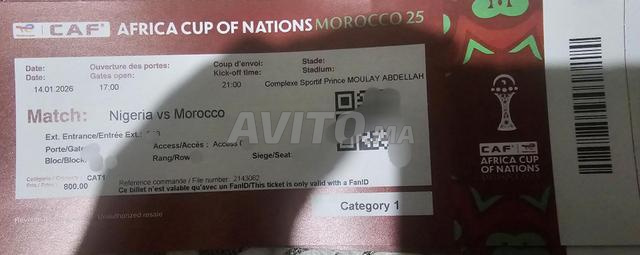 تذاكر الفئة 1 مباراة المغرب ضد نيجيريا