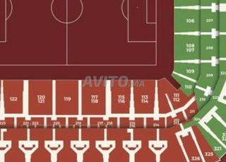 Ticket Maroc demi finale