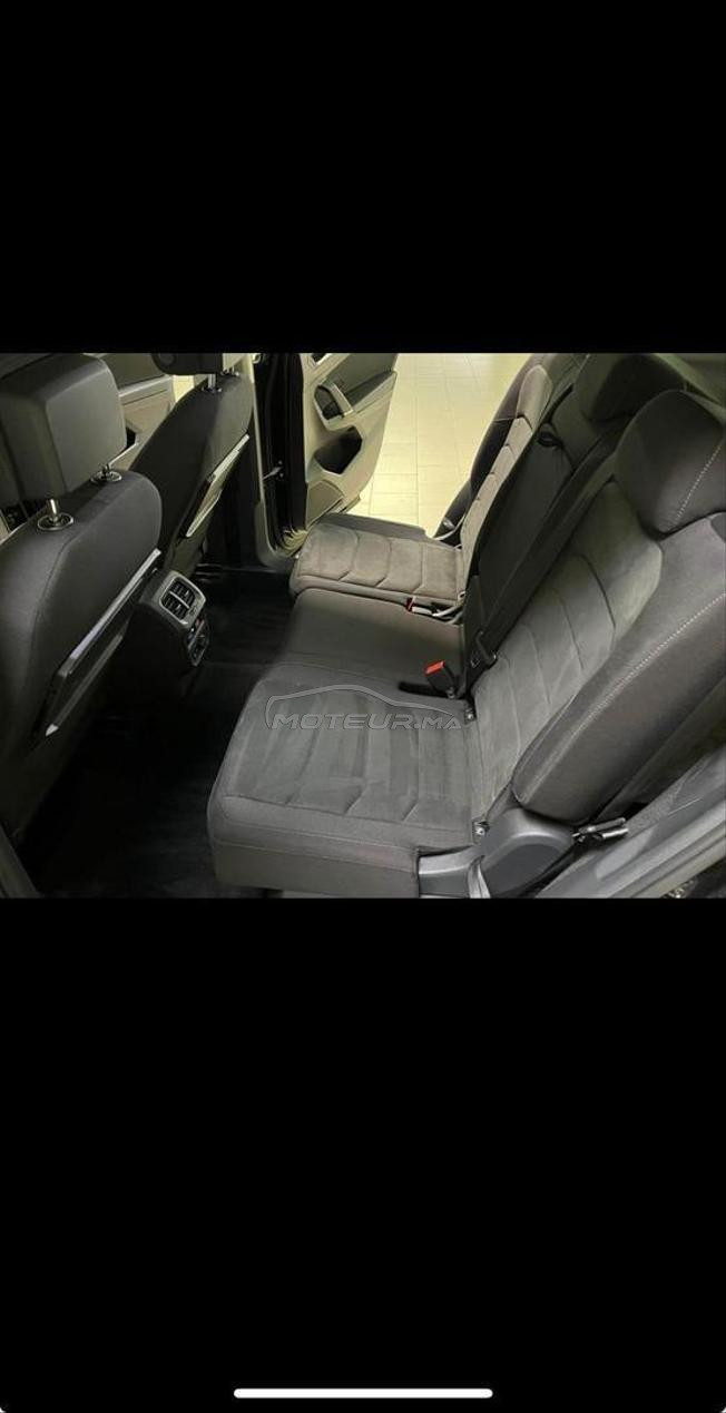 VOLKSWAGEN TIGUAN All Space 7 Places