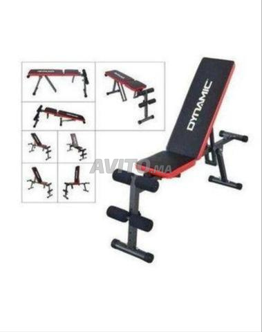 أثقال وبنك للتدريب