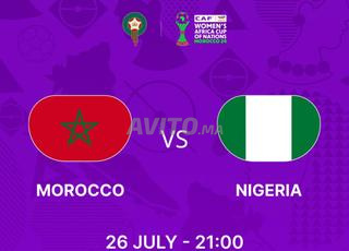 Maroc vs Nigeria (ticket physique)