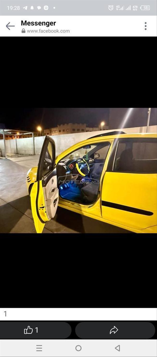 Kia Picanto a vendre Casablanca 