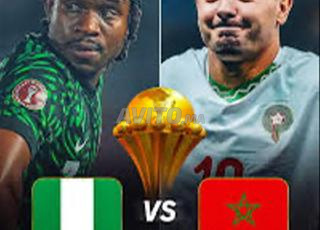 Cat 2 MAROC VS NIGERIA (physique)