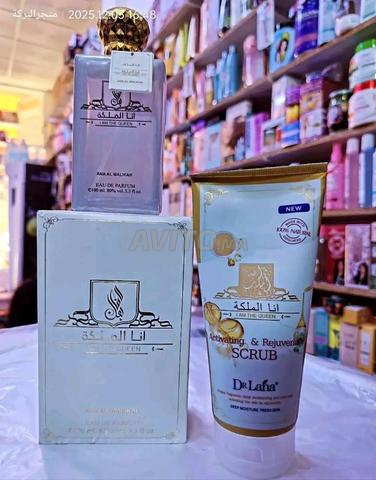 باقة نسائية لكِ سيدتي بثمن خيالي - 2