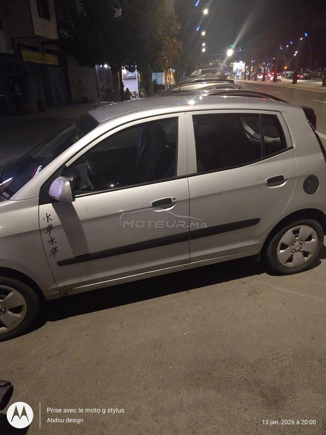 Kia a vendre