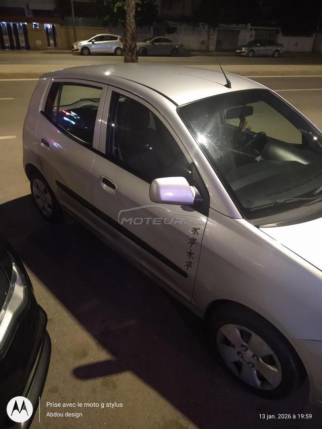 Kia a vendre