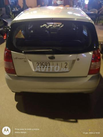 كيا للبيع - 2