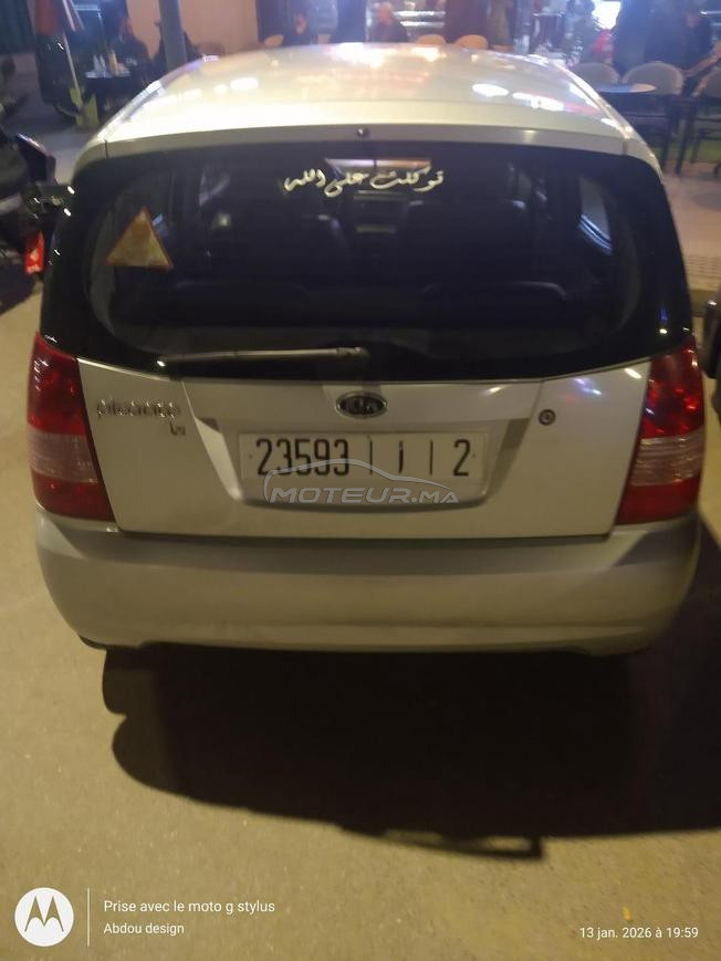 Kia a vendre