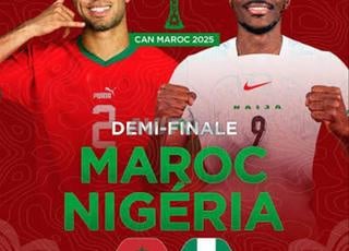 Billet physique match Maroc Nigéria catégorie 3
