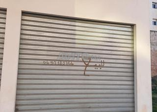 مرآب بمساحة 18 مترًا مربعًا في حديقة واد فاس