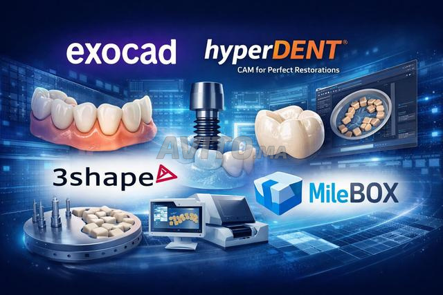 Exocad, 3Shape, hyperDENT, MileBOX والمزيد