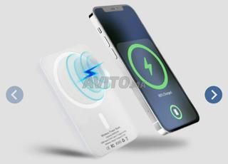 Magsafe Powerbank magnétique