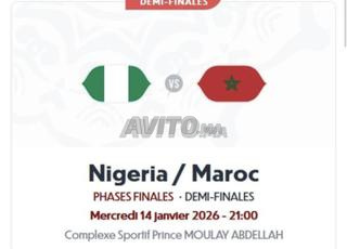 Tickets match Maroc Nigeria