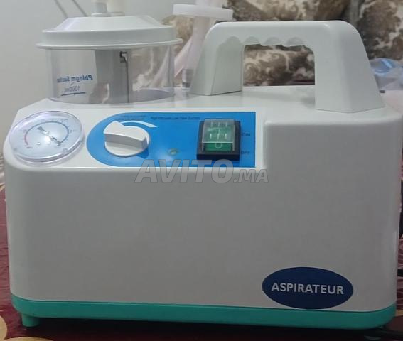 مكنسة كهربائية طبية